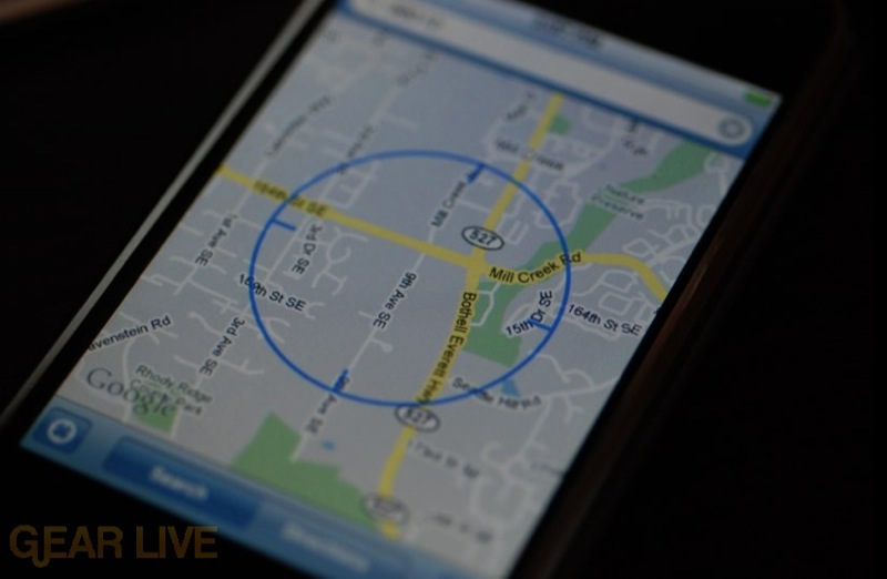 Illustration for article titled New Leaked iPhone Firmware 1.1.3 Shows Faux GPS and Other Cool Stuff